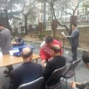 대아아파트경로당 이미지