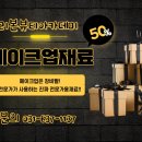 리본뷰티아카데미 이미지