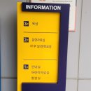 원고잔도서관 이미지