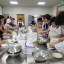 제빵기능사자격증 이미지