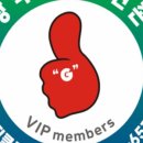 주식회사 개미산업 이미지