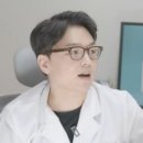 매일백세한의원 이미지