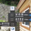 금산-05 이미지