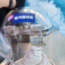 버거월드 이미지