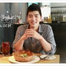 어리버리분식 이미지