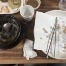 숭의골돌솥추어탕 이미지