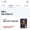 최놀부김밥 | [ 2024.07 ] 평일에는 실습, 주말에는 곰돌이 굽기 🐻🔥