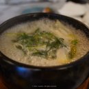 바삭파삭