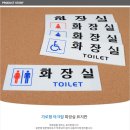 민식당 이미지