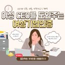 화복 행정사 사무소 네이버블로그