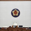 울산광역시 의회 | 울산광역시의회 의정모니터단 2기 위촉식