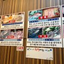 회한다라이