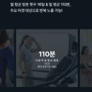 세트미디어광고