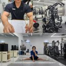 유성 죽동 헬스장 추천 파프리카짐 PT 후기 가격 헬린이도 만족한 이유