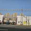 GS25 동천자이점 | 용인 수지 아파트 분양 역세권 자이에디시온 모델하우스와 똑같은 옵션 무료 중도금 무이자