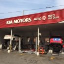 병영점 기아오토큐 이미지