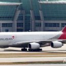 아시아나 이미지