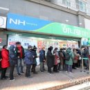 서서울농협 하나로마트 서강점 이미지