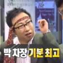 금보식당