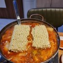 하늘만큼땅만큼생고기두루치기 이미지