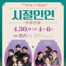 의령문화원 이미지