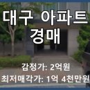 청구세천 이미지