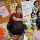 왜관초교(병설) 이미지