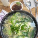 방여울로39번길 이미지