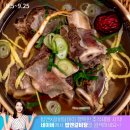밥앤BABn 이미지