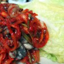 동성식당 이미지