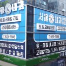 케이내과의원 이미지