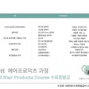 스멜로우 - 진주시 신평공원길57번길 18-4 | 스멜로우