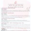 자이더네일