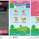 (주)아이펫 이미지