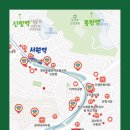 대학동공인중개사사무소 이미지