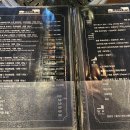 화포식당 이미지