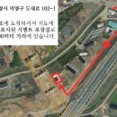 선민농장 이미지