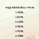 사 랑 의 띠 ! ! 이미지