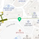 보라매온누리약국 이미지