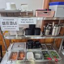 더착한국수 이미지