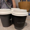 한화가구갤러리 - 예천군 효자로 58 | [홍콩 K11 MUSEA 카페] 오모테산도 커피 (OMOTESANDO KOFFEE) 내돈내산 솔직후기☕️