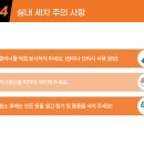 진영자동차 이미지