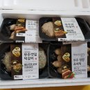 반햇소 영농조합법인 이미지
