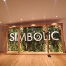 아르떼 카사 이미지