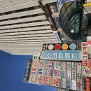 복성각 | [마포 복성각] 가성비굿, 가족모임하기 딱 좋은 중국집 🍤🍜 룸·아기의자·주차까지 편한 곳!