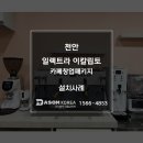 다솜스크린골프 네이버블로그