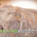 관음시장 이미지