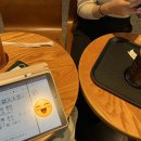 교양한문 천자문 이미지