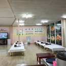 낙산전주건어물 네이버블로그