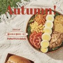 샐러디 과천지식정보타운점 이미지